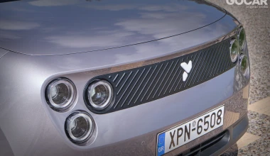 Δοκιμή ΝΙΟ firefly: Well-thought