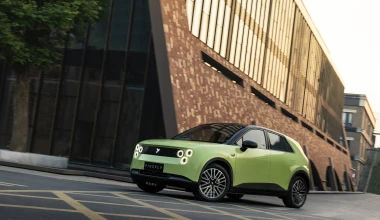 To τεχνολογικά προηγμένο αυτοκίνητο πόλης που απαιτεί μόλις 2,9 ευρώ στα 100 km! 