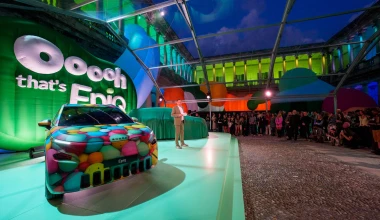 To SUV της Skoda που έκλεψε την παράσταση στο Μιλάνο – Πότε έρχεται στην Ελλάδα