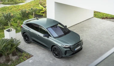 Οι μεγάλες αλλαγές του Audi Q4 e-tron - Πρώτη τιμή στην Ευρώπη