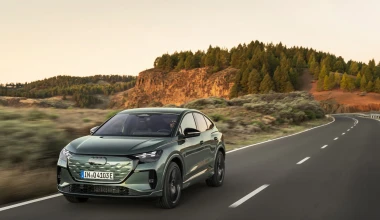 Οι μεγάλες αλλαγές του Audi Q4 e-tron - Πρώτη τιμή στην Ευρώπη