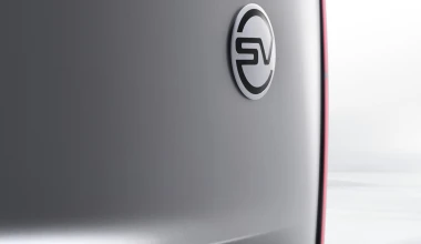 Το Range Rover που μπορείς να αγοράσεις μόνο με… πρόσκληση! 