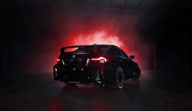 Αυτή η BMW M2 θα βγει μόλις σε δέκα κομμάτια - Γιατί είναι τόσο σπάνια 