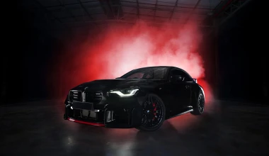 Αυτή η BMW M2 θα βγει μόλις σε δέκα κομμάτια - Γιατί είναι τόσο σπάνια 