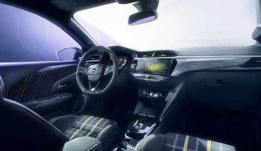 Αυτός είναι ο διάδοχος του Opel Corsa OPC - Έχει 280 PS και μπλοκέ διαφορικό