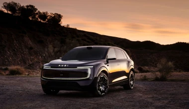 Αυτό είναι το εντυπωσιακό Audi των 36.000 ευρώ - Αλλά υπάρχει ένα πρόβλημα!