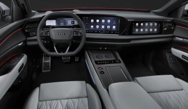Το καλύτερο SUV στην ιστορία της Audi - Και αυτές είναι οι επίσημες εικόνες