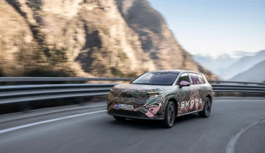 Τι πρέπει να ξέρεις για το νέο Skoda Peaq - Το SUV με τους μεγαλύτερους χώρους