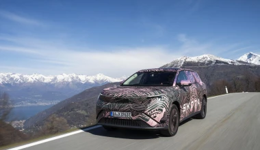 Τι πρέπει να ξέρεις για το νέο Skoda Peaq - Το SUV με τους μεγαλύτερους χώρους