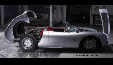 RCH 550 Spyder από την ReplicarHellas 