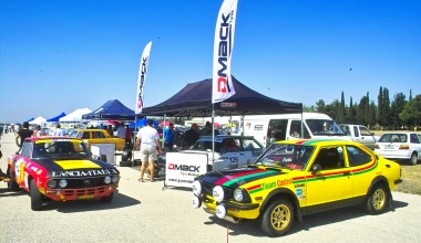 2ο Σιρκουί Τατόι. Ήταν μια καλή μέρα