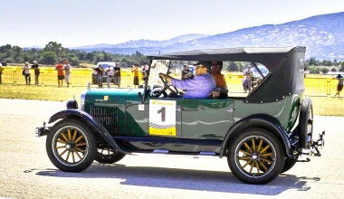 2ο Σιρκουί Τατόι. Ήταν μια καλή μέρα