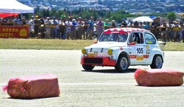 2ο Σιρκουί Τατόι. Ήταν μια καλή μέρα
