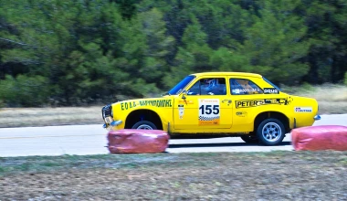 2ο Σιρκουί Τατόι. Ήταν μια καλή μέρα