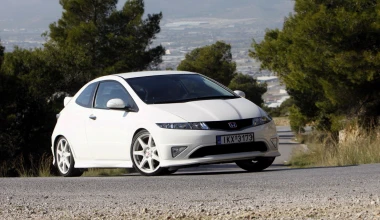 Honda Civic Type R Championship - 2011