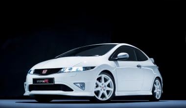 Honda Civic Type R Championship - 2011