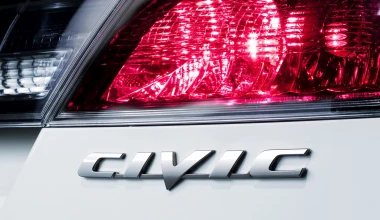 Honda Civic Type R Championship - 2011