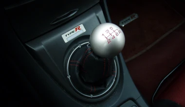 Honda Civic Type R Championship - 2011