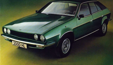 Citroen CX - Lancia Beta – BL Princess - SAAB 99: Με κίνηση εμπρός