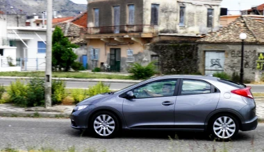 Honda Civic 1.6 i-DTEC