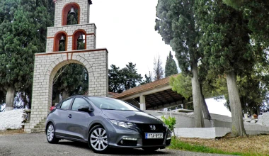 Honda Civic 1.6 i-DTEC