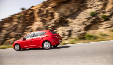 Seat Leon 1.2 TSI 105 PS