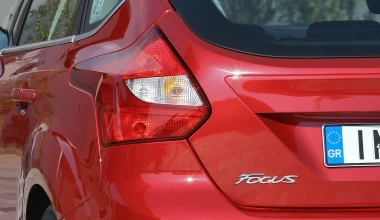 Ford Focus 1.6 EcoBoost 150 PS
