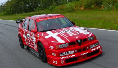 Alfa Romeo: το «Quadrifoglio Verde» γίνεται 90 ετών