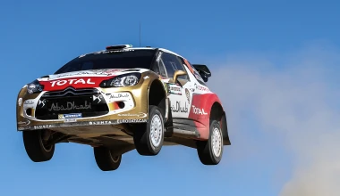 One- off στη Σαρδηνία