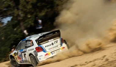 One- off στη Σαρδηνία