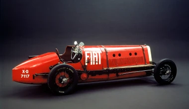 Fiat Mephistopheles: Όνομα και πράγμα