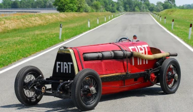 Fiat Mephistopheles: Όνομα και πράγμα