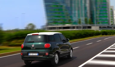Fiat 500L Living