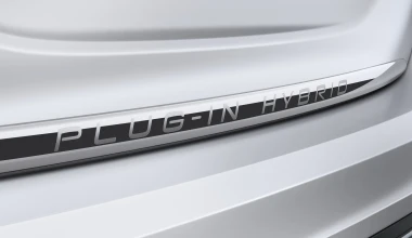 Green Car: Volvo V60 Plug-in Hybrid