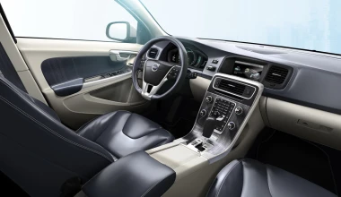 Green Car: Volvo V60 Plug-in Hybrid