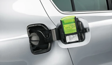 Skoda Octavia 1.6 TDI DSG