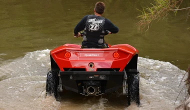 Quadski: Αμφίβιο ATV