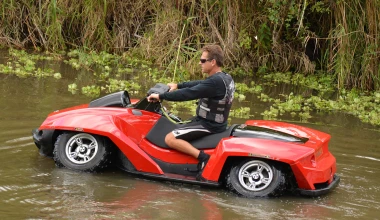 Quadski: Αμφίβιο ATV