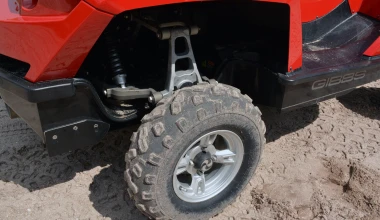 Quadski: Αμφίβιο ATV

