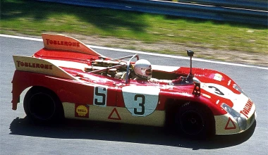 57ο Targa Florio 1973: Ο τελευταίος πραγματικός αγώνας