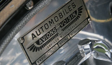 Voisin C20 Mylord: Ανατρέποντας την ανατροπή