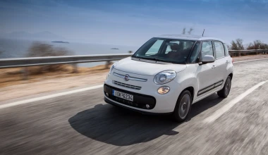 Fiat 500L 1.6 Multijet Diesel