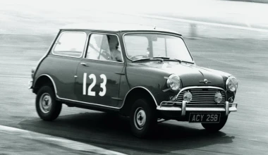 Mini: Πάνω από όλα ήταν ιδέα