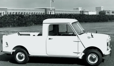 Mini: Πάνω από όλα ήταν ιδέα