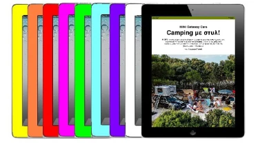 GOCAR Magazine 03: SUPER Καλοκαιρινό τεύχος 