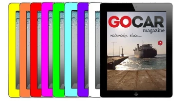 GOCAR Magazine 03: SUPER Καλοκαιρινό τεύχος 