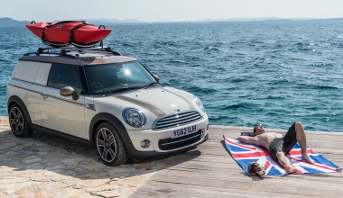 ΜΙΝΙ Getaway Cars