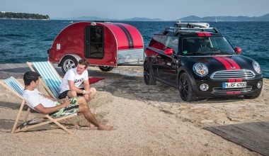 ΜΙΝΙ Getaway Cars