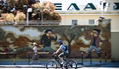 TEST: Ηλεκτρικό ποδήλατο - FUTURA ECO BIKE MILANO