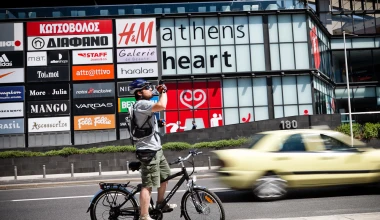 TEST: Ηλεκτρικό ποδήλατο - FUTURA ECO BIKE MILANO